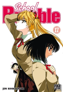 Bertrand.pt - School Rumble T.17