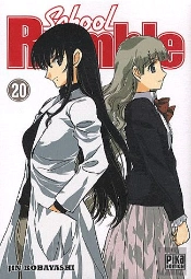 School Rumble T.20