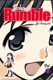 School Rumble Vol 1
