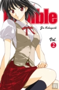 Bertrand.pt - School Rumble Vol 2