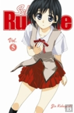 Bertrand.pt - School Rumble Vol 5