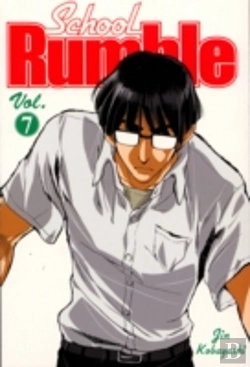 Bertrand.pt - School Rumble Vol 7