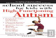 School Success For Kids With High-Functioning Autism