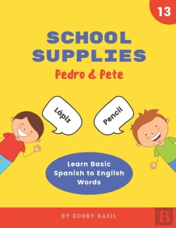 Bertrand.pt - School Supplies