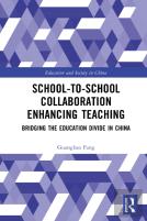 School-To-School Collaboration Enhancing Teaching