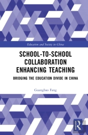 School-To-School Collaboration Enhancing Teaching
