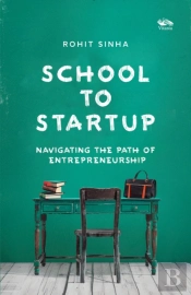 School To Startup
