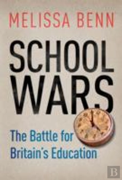 Bertrand.pt - School Wars