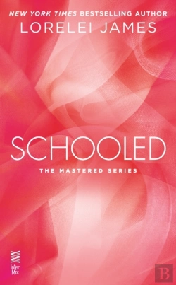 Bertrand.pt - Schooled