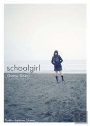 Schoolgirl