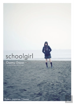 Bertrand.pt - Schoolgirl