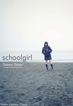 Bertrand.pt - Schoolgirl