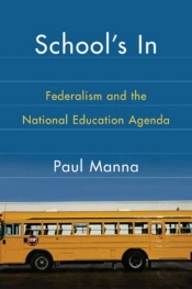 School'S In