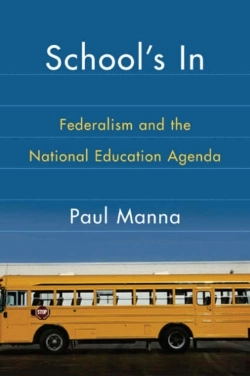 Bertrand.pt - School'S In