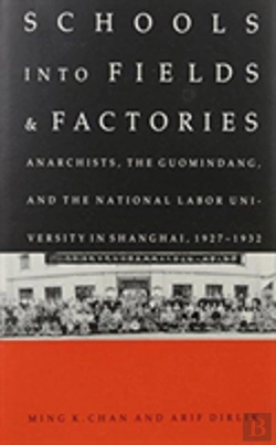 Bertrand.pt - Schools Into Fields And Factories
