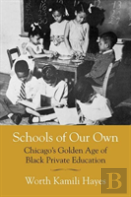 Schools Of Our Own