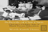 Schools Of Our Own
