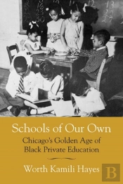 Schools Of Our Own