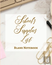 School'S Supplies List - Blank Notebook - Write It Down - Pastel Rose Gold Brown Chocolate Cocoa Marble Abstract Modern