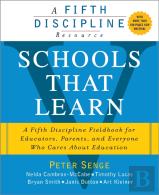 Schools That Learn