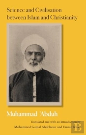 Science And Civilisation Between Islam And Christianity
