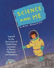 Science And Me