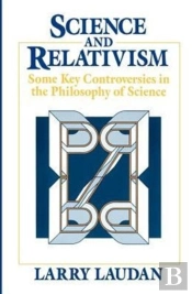 Science And Relativism