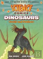 Science Comics: Dinosaurs