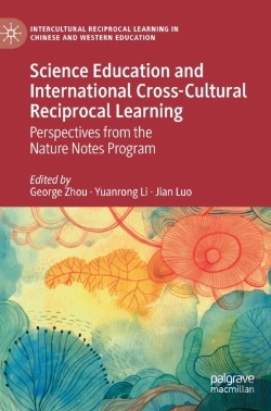 Bertrand.pt - Science Education And International Cross-Cultural Reciprocal Learning