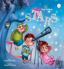 Science Explorers - Star