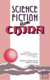 Science Fiction From China