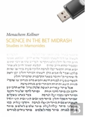 Science In The Bet Midrash