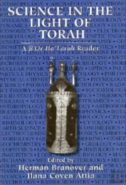 Bertrand.pt - Science In The Light Of Torah