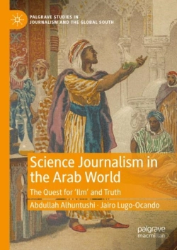 Bertrand.pt - Science Journalism In The Arab World