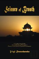 Science Of Breath
