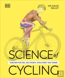 Bertrand.pt - Science Of Cycling