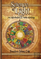 Science Of Light