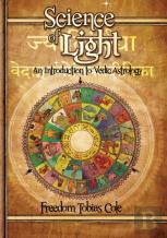 Science Of Light