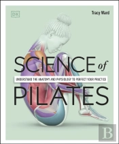 Science Of Pilates