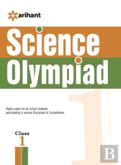 Science Olympiad Class 1