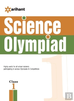 Bertrand.pt - Science Olympiad Class 1