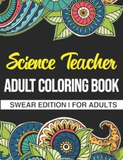 Science Teacher Adult Coloring Book