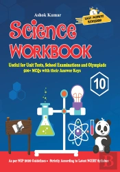 Science Workbook Class 10