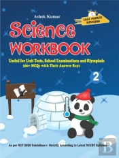 Science Workbook Class 2