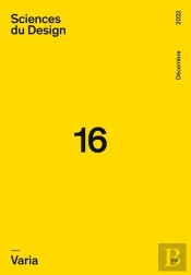 Sciences Du Design Tome 16 : Varia (Édition 2022)
