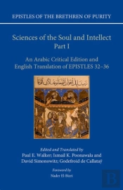 Sciences Of The Soul And Intellect, Part I