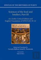 Sciences Of The Soul And Intellect, Part Iii