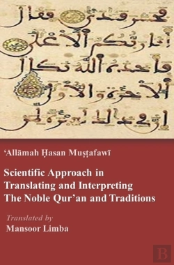 Bertrand.pt - Scientific Approach In Translating And Interpreting The Qur'An And Traditions
