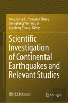 Scientific Investigation Of Continental Earthquakes And Relevant Studies