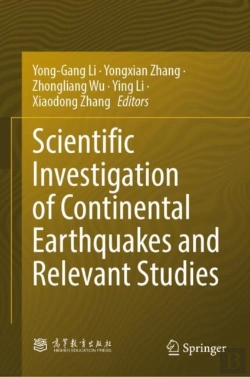 Bertrand.pt - Scientific Investigation Of Continental Earthquakes And Relevant Studies